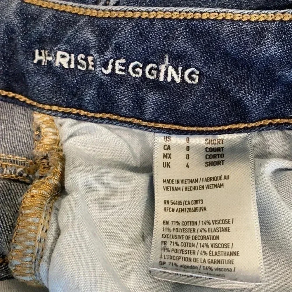 American Eagle High Rise jeggings